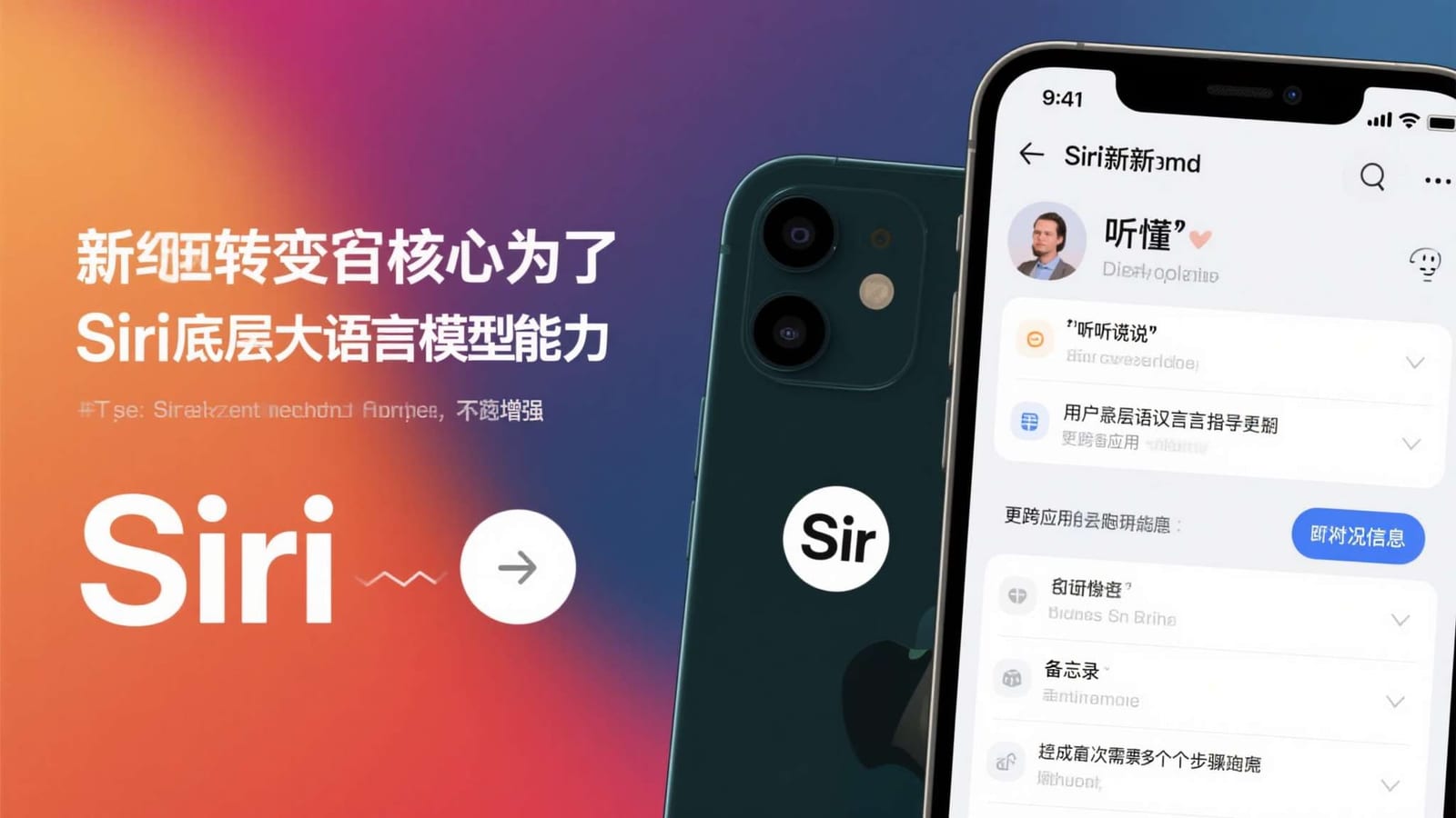 读懂游戏特色